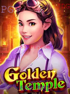 Explore o Fascinante Mundo de Aventura de GoldenTemple